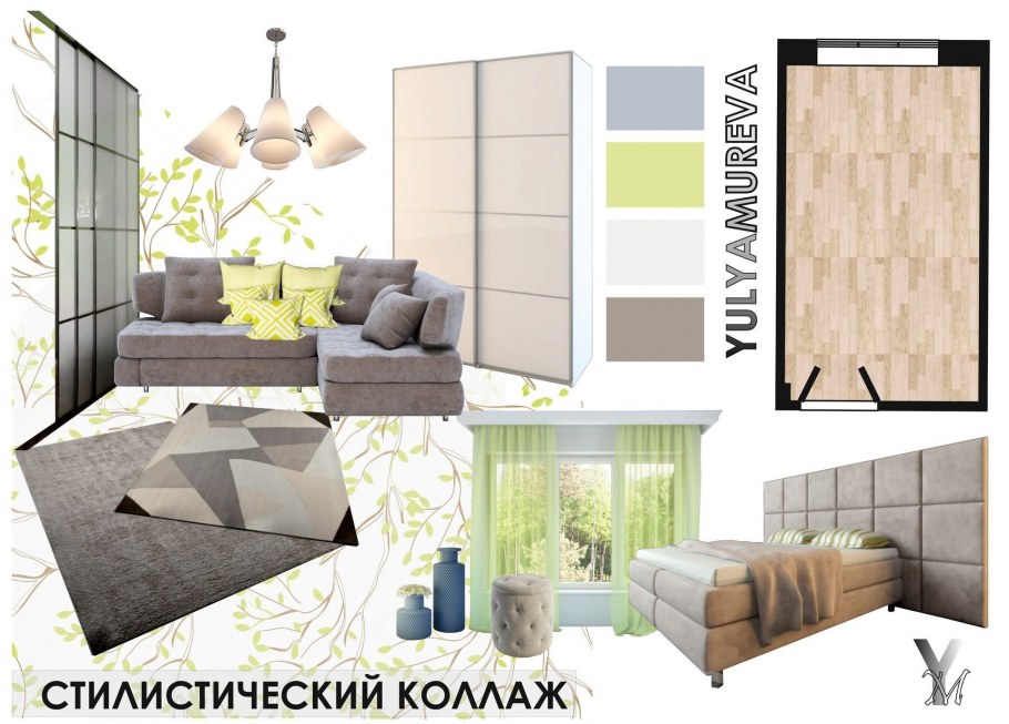 Максим Лангуев интерьеры