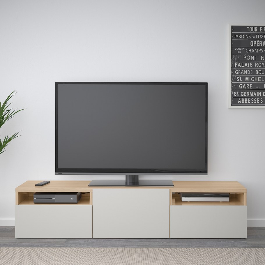 Икеа гостиная БЕСТО