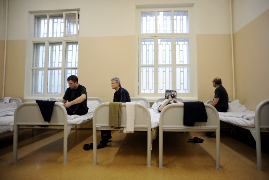 Психиатрическая больница Москва 14 отделение