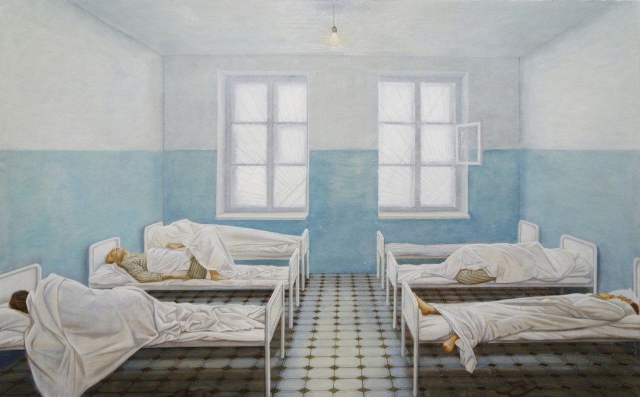 Психиатрическая больница Екатеринбург палаты