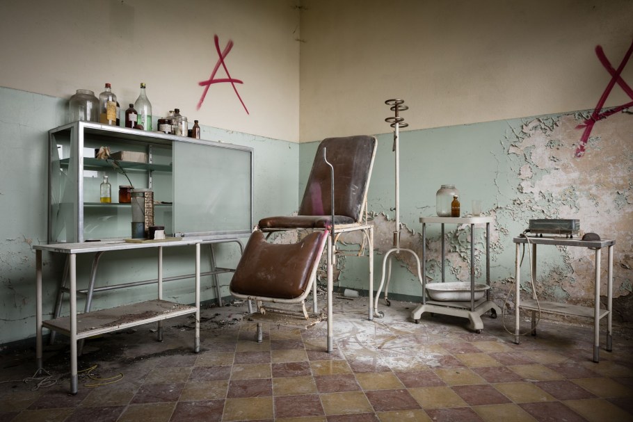 Психиатрическая больни