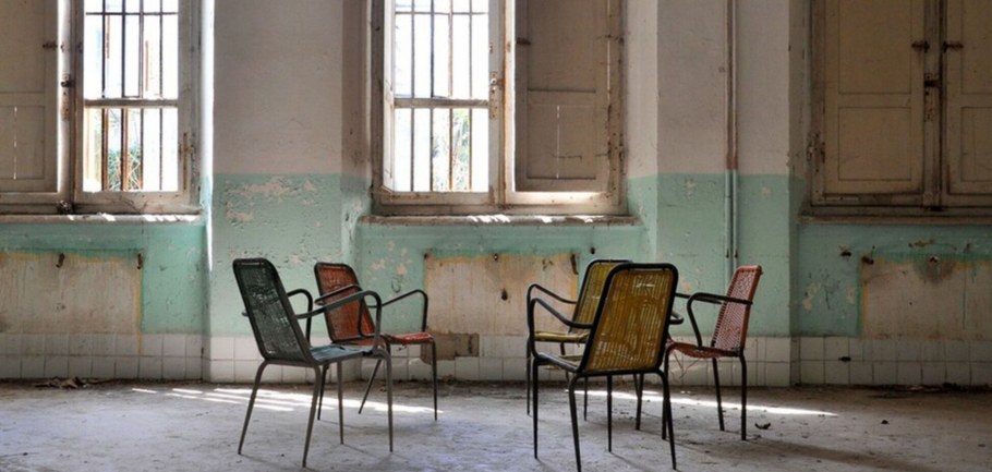 Самарская психиатрическая больница палаты