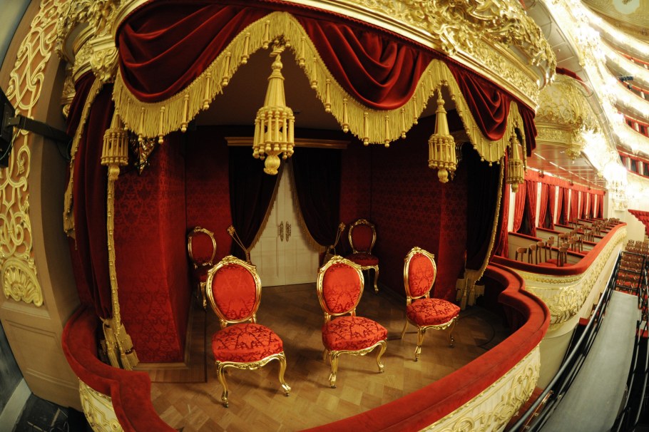 Виктор Луи театр в бордо