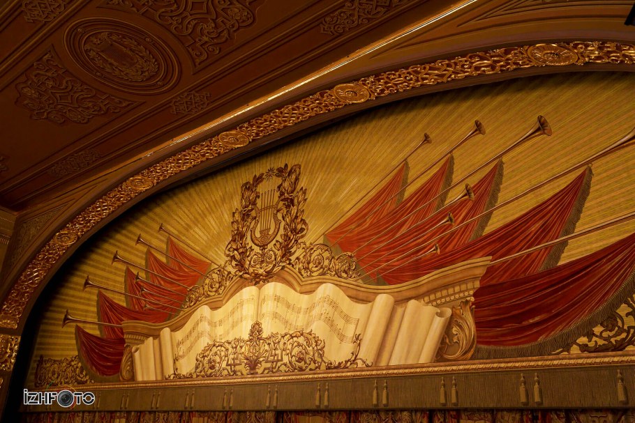 Большой театр Покровский зал