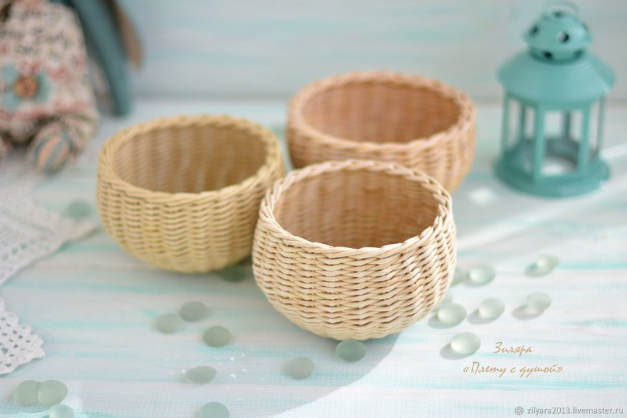 Маленькие плетеные корзинки