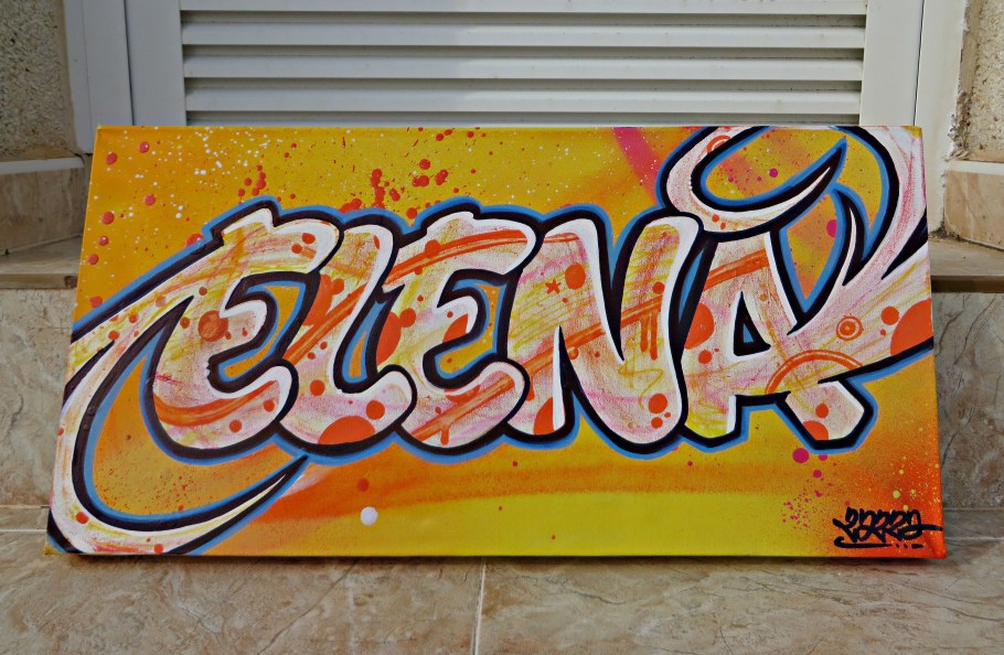 Вечеринка в стиле стрит арт