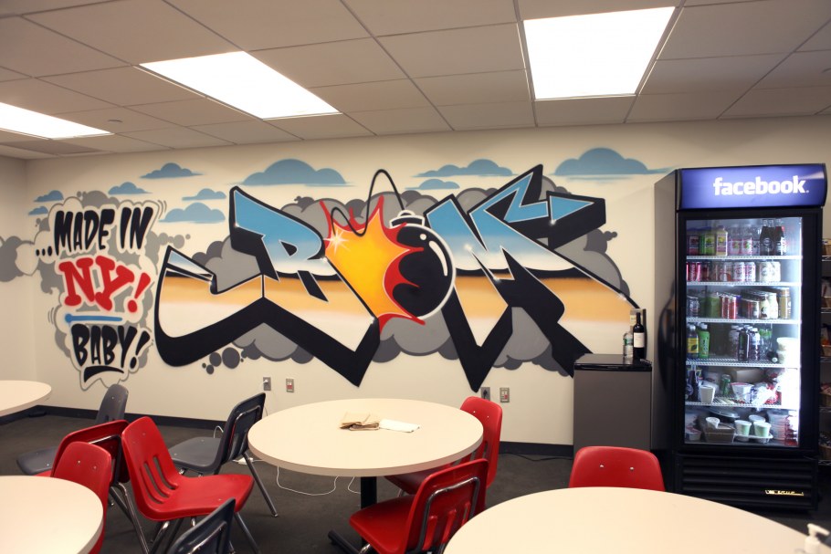 Граффити в офисе