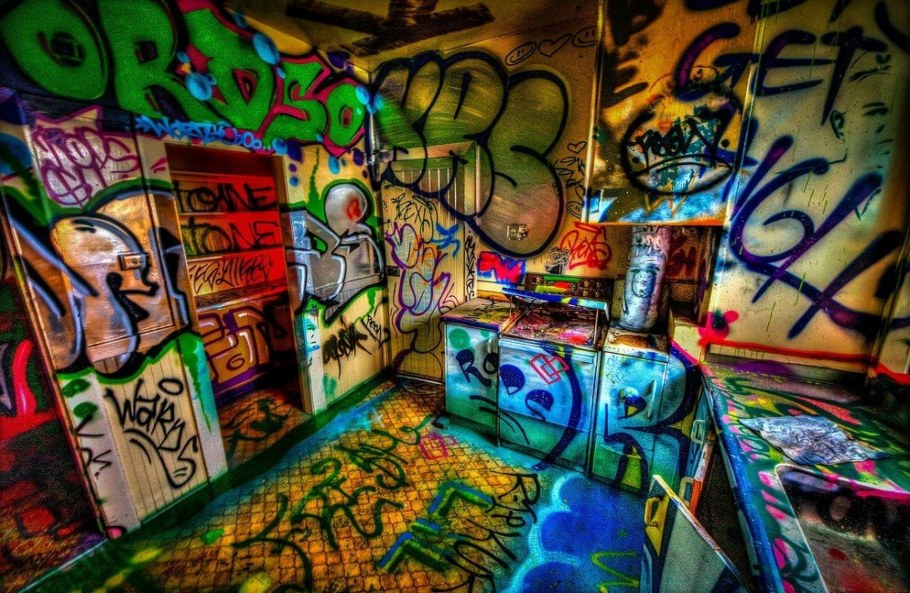 Свои граффити