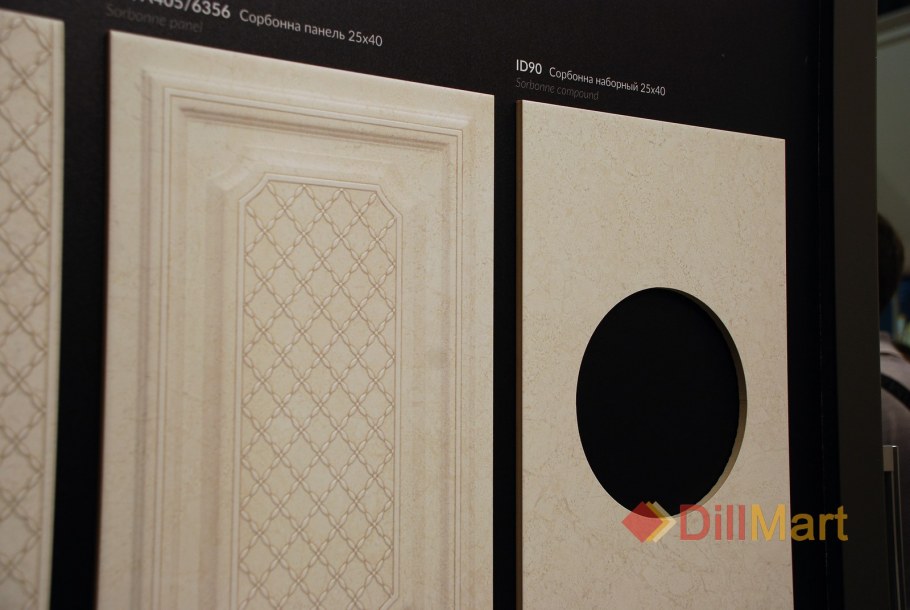 Керамическая плитка "розовый город" Керама Марацци