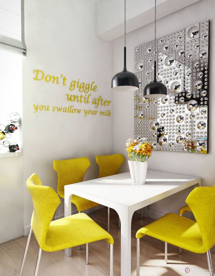 Яркие акценты в интерьере кухни