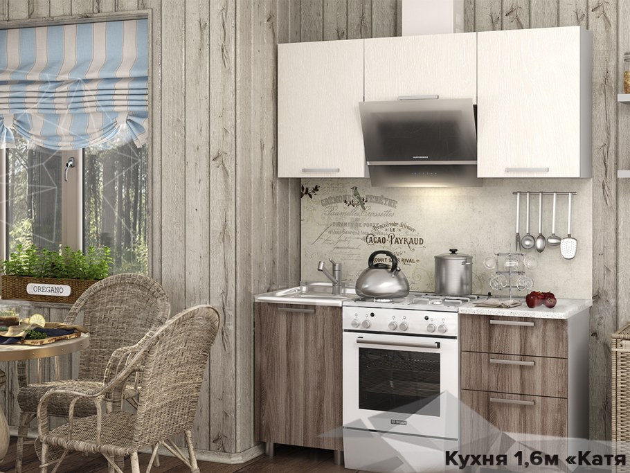 Кухня Катя 2 БТС