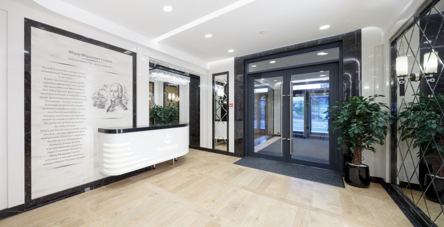 ЖК флотилия Новосибирск подъезд