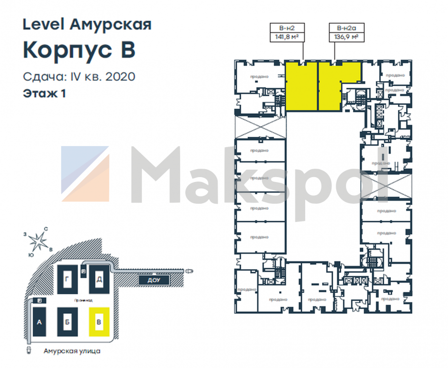 Левел Амурская планировки