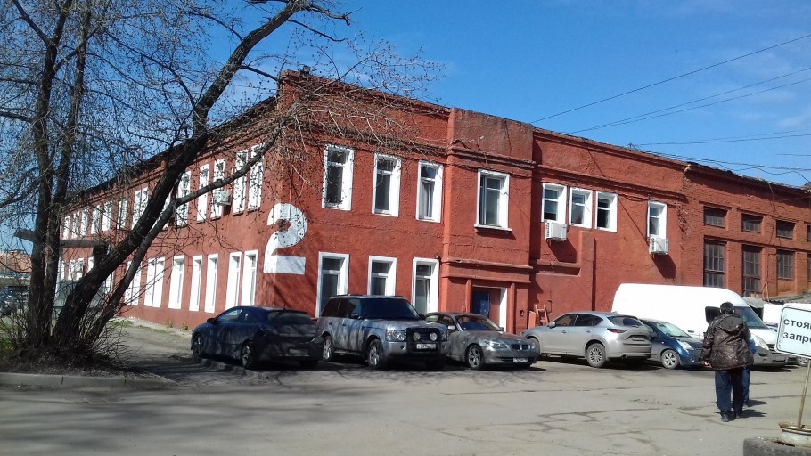 Петровская набережная 8 Санкт-Петербург