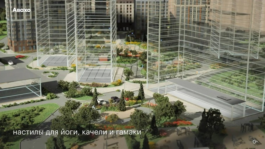 Лужнецкая набережная 10а