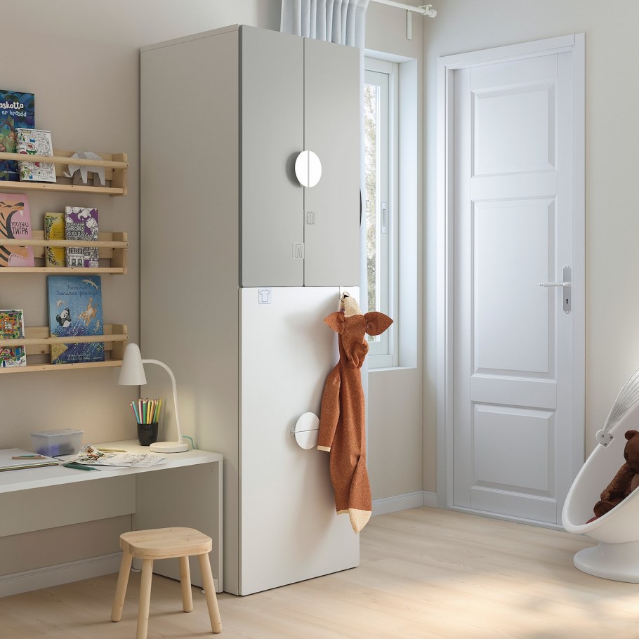 Смостад гардероб с выдвижным модулем