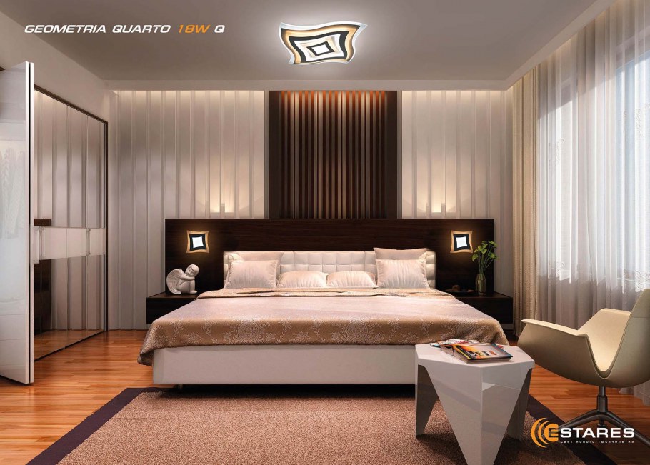 Светодиодный светильник, бра Geometria quarto 18w q-210-White-220-ip44