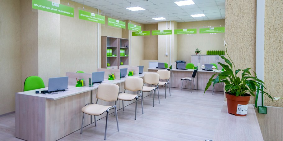 Интерьер офиса турфирмы