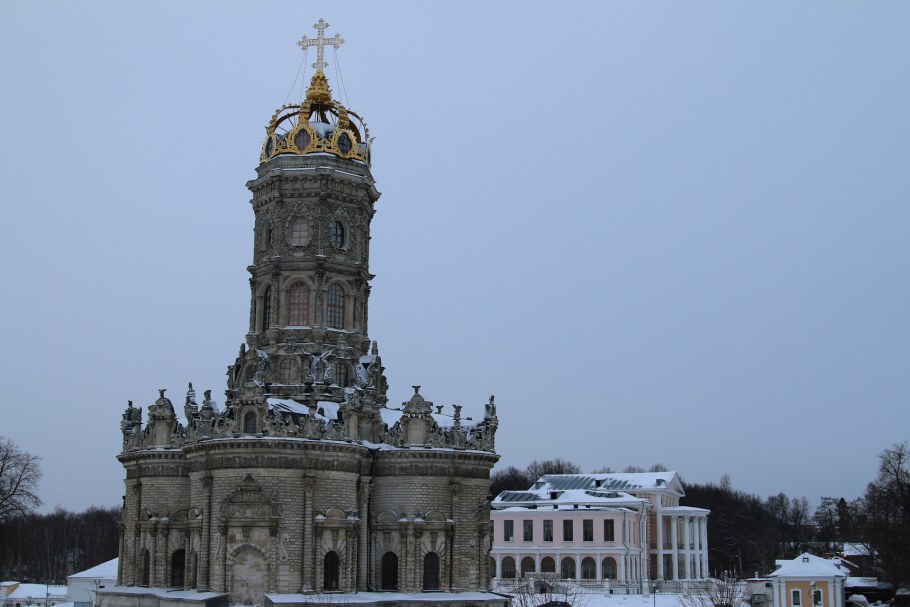 Голицынское Барокко
