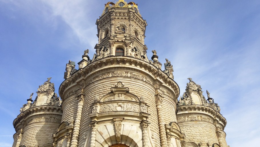 Храм знамения Богородицы в Дубровицах, Голицынское Барокко