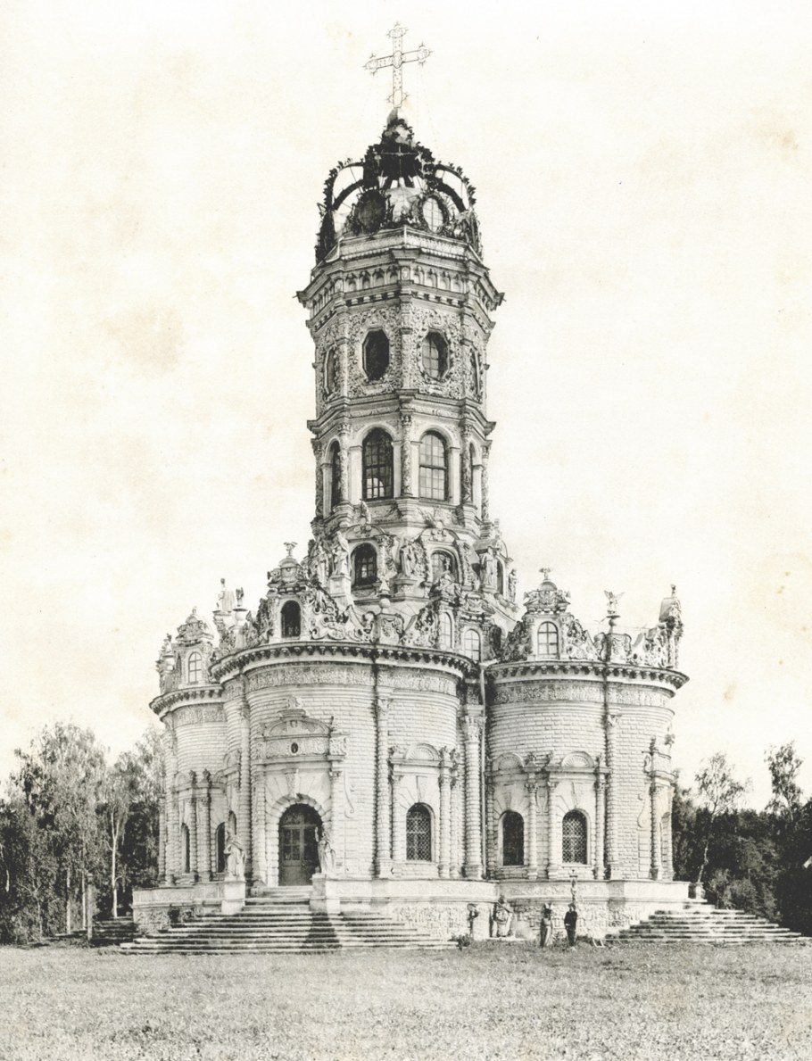 П Дубровицы Церковь знамения