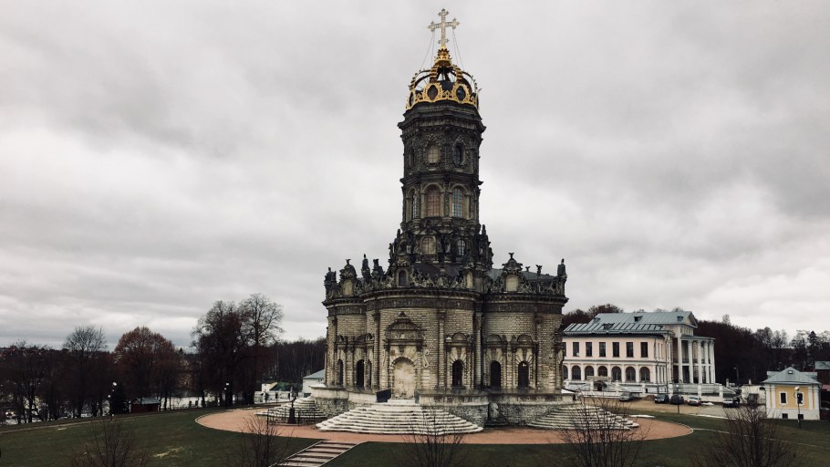 Церковь в Дубровицах Подольск