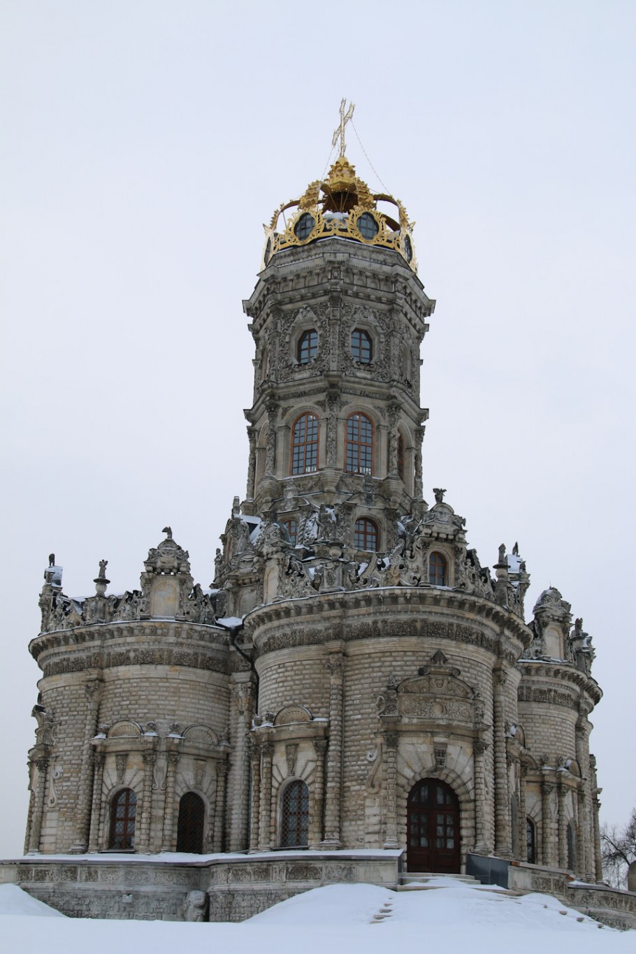 Горка Екатерининский парк