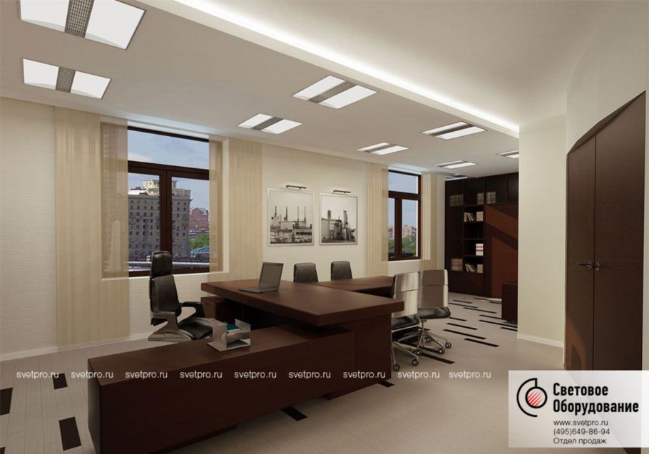 Светильники в кабинет руководителя