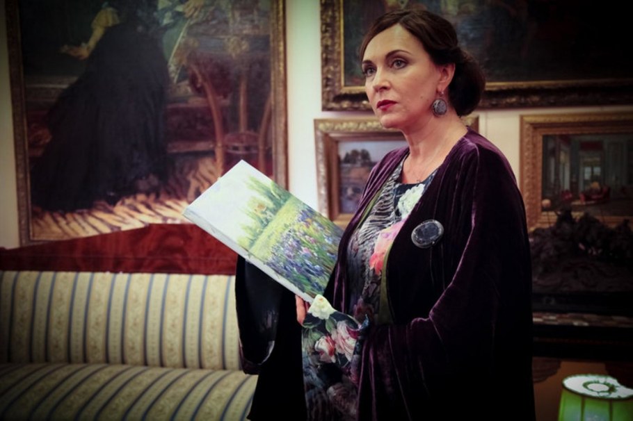 Фильм ужасов Королева черной магии