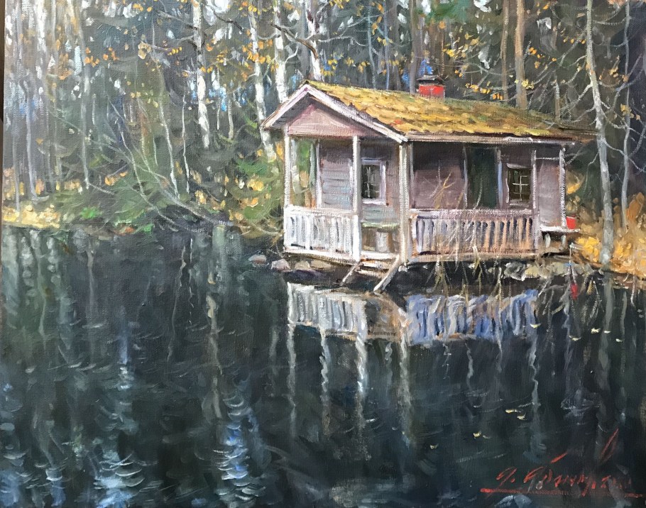 Ботанический сад Бин РАН японский сад