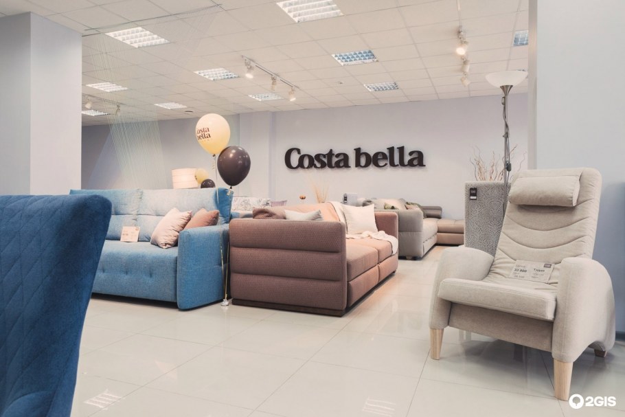 Коста Белла Красноярск