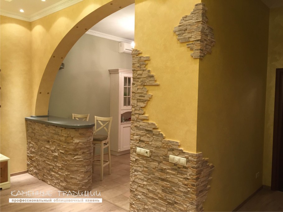 Каменные традиции