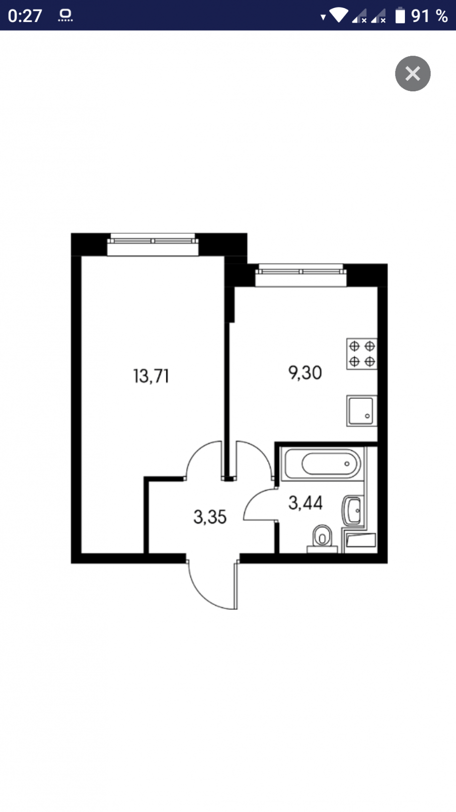 Пик ЖК Ильинские Луга