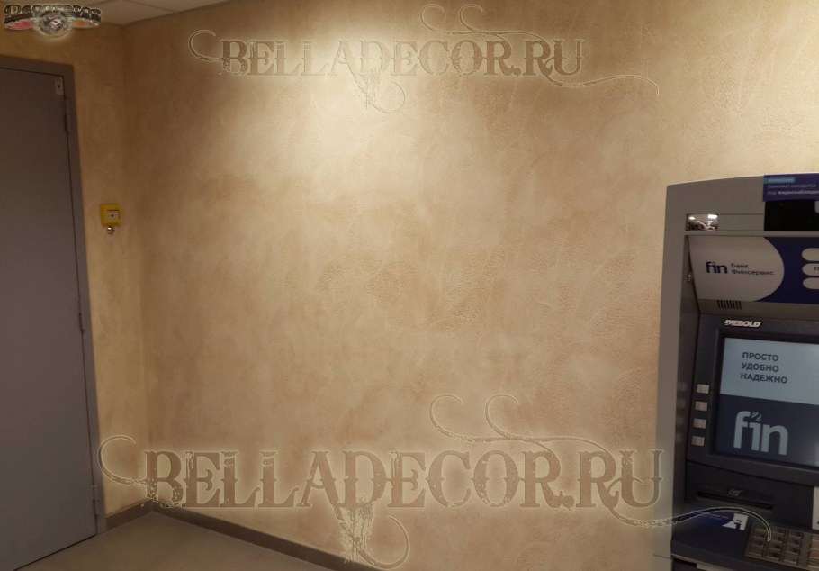 Спальня Ривьера фото