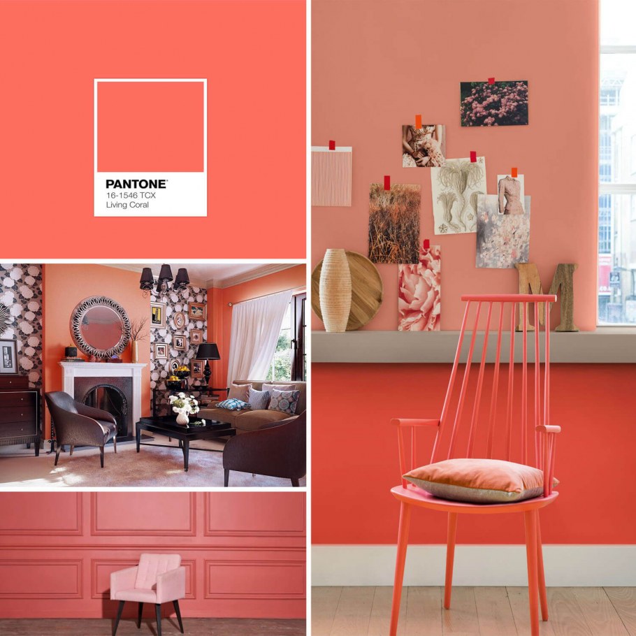 Живой коралл Pantone