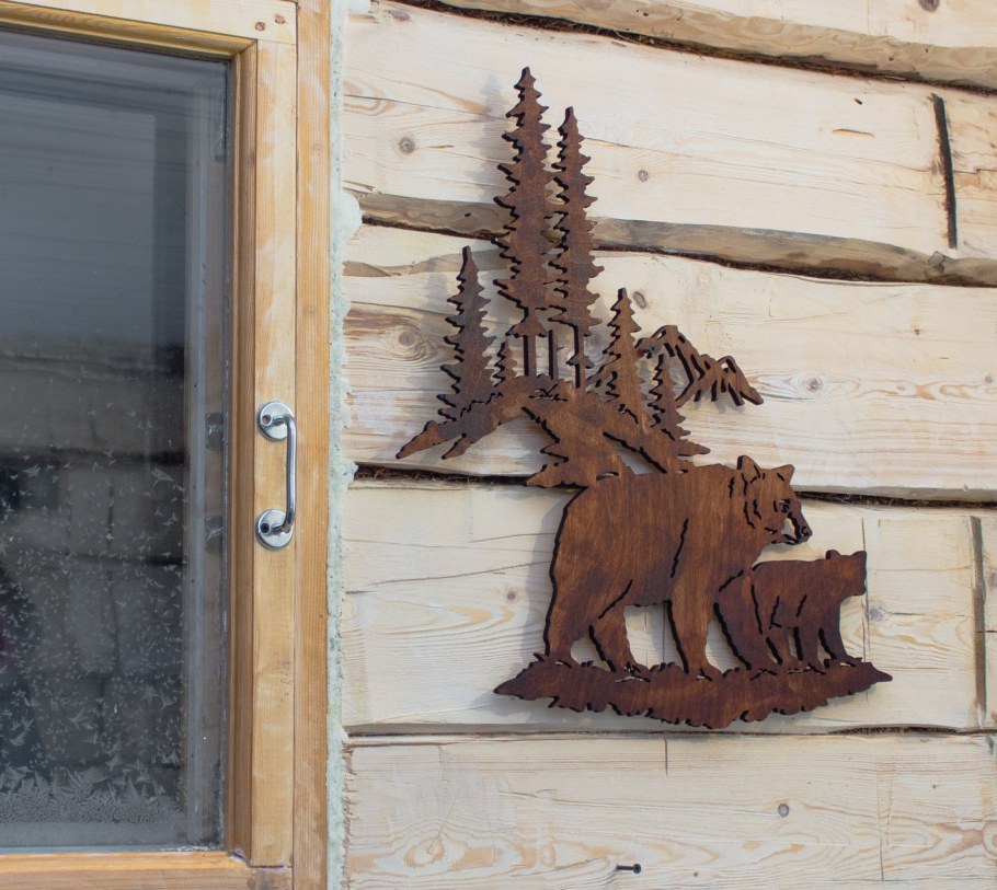 Резной деревянный забор