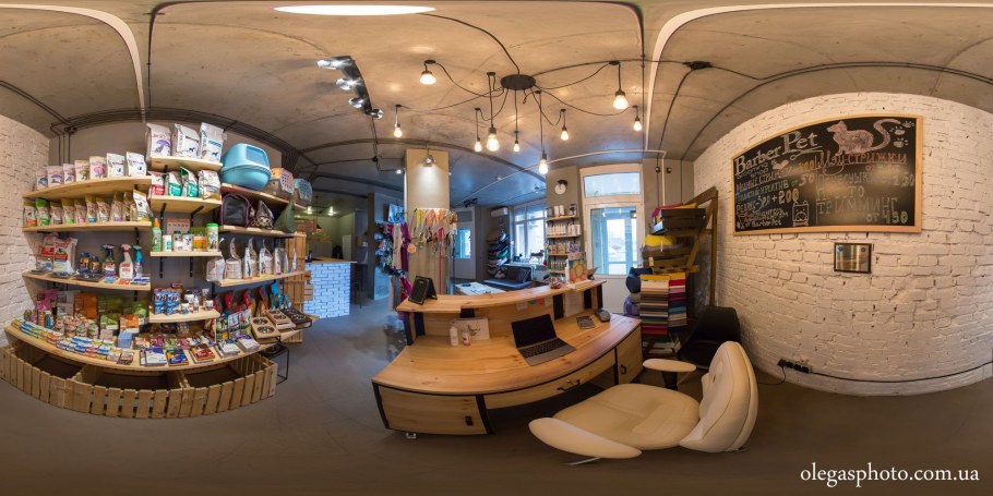 Дизайнер дополненной реальности территорий