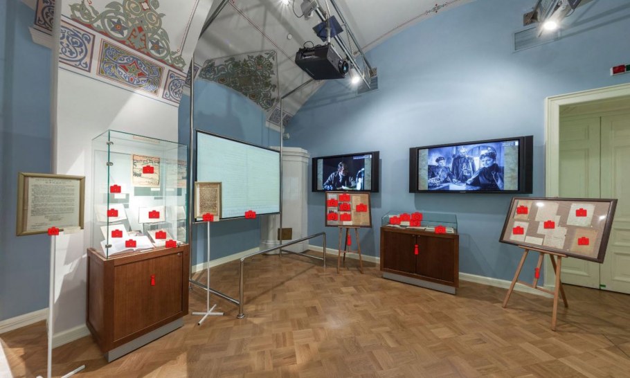 Панорамная экскурсия