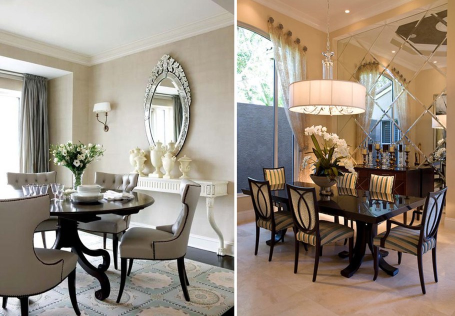 Зеркальная стена в обеденной зоне