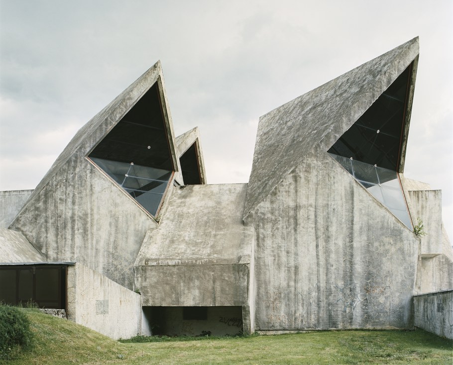 Архитектура брутализм Югославия