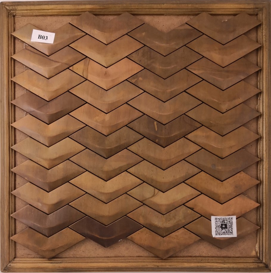 Vidrepul Marble 590/b мозаика