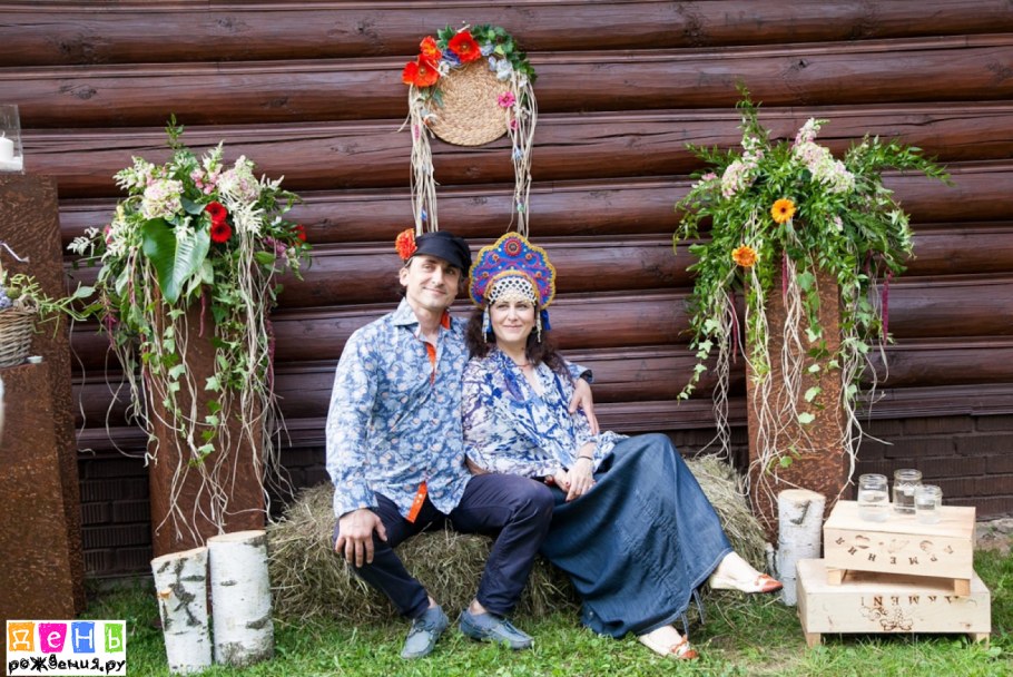 Осенний декор свадьбы