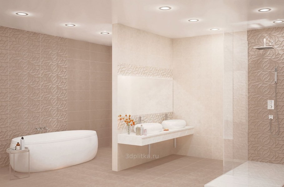 Odense Beige плитка