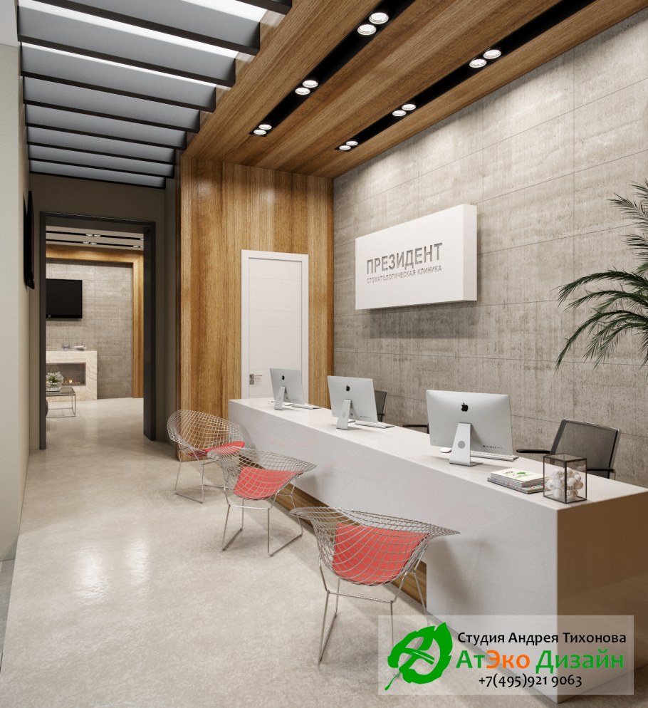 Интерьеры современных клиник