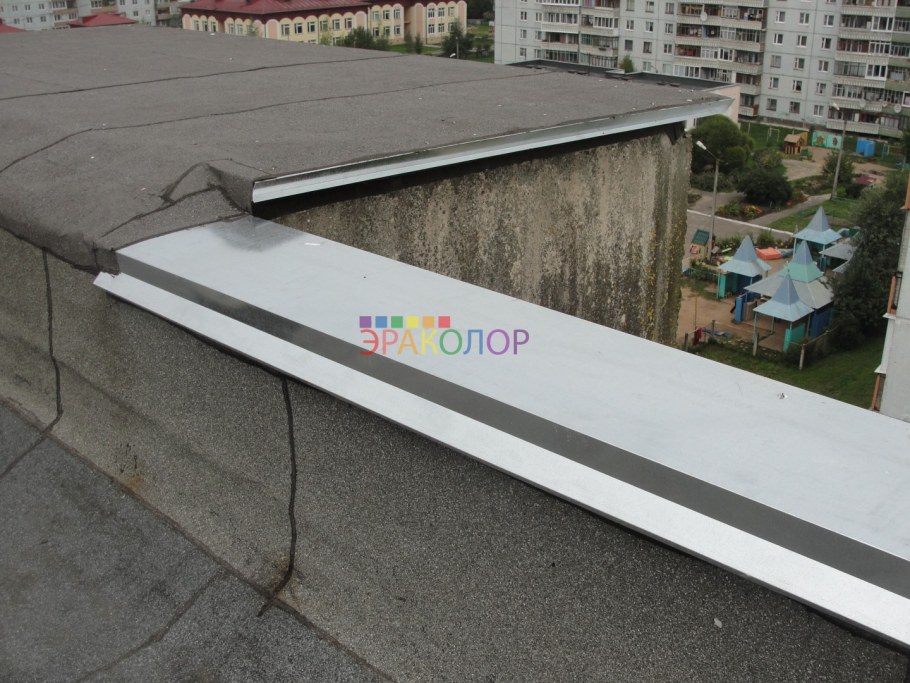 Парапет 85 210 390