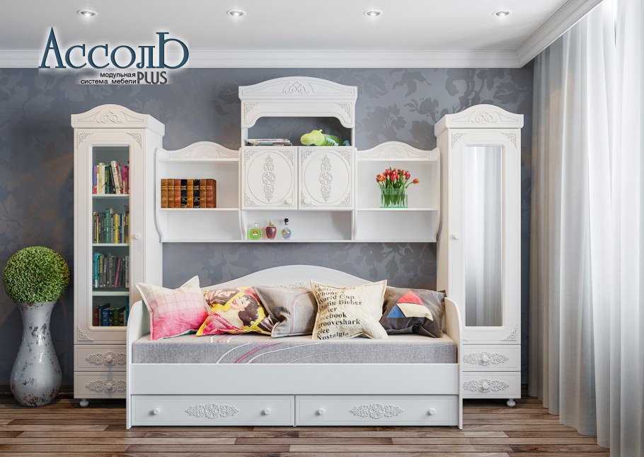 Детская Ассоль Компасс мебель