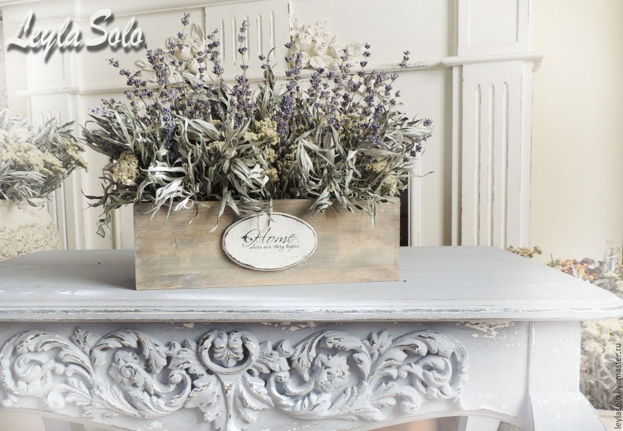 Розмарин Прованс