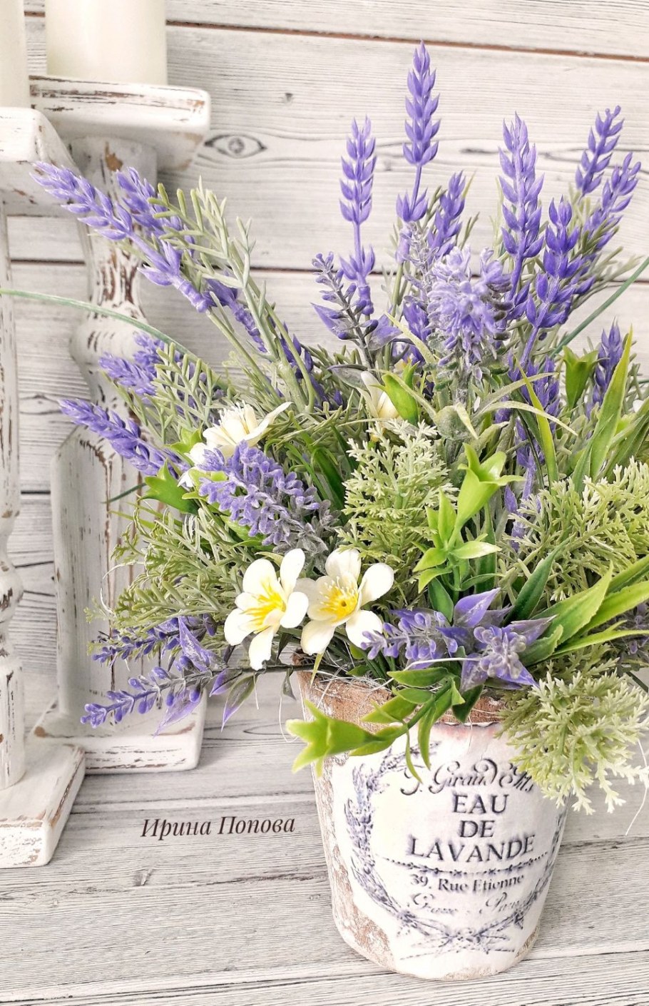 Прованс декупаж Lavande