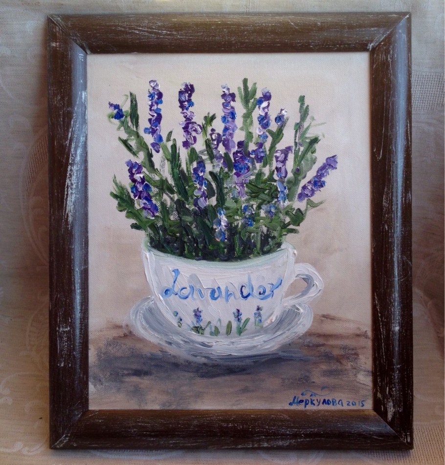 Тарелка Lavender dm9243