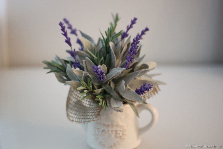 Риолис Лаванда триптих